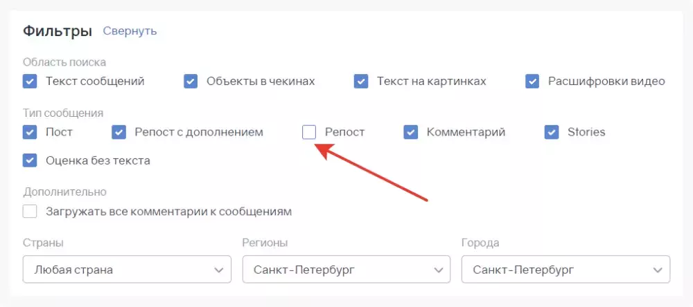 Фильтры