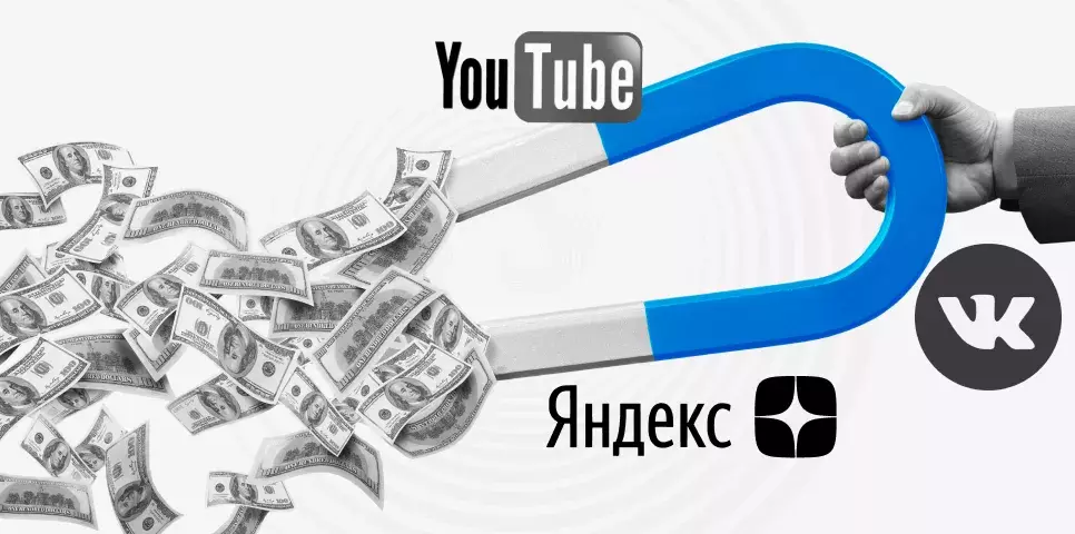 Как производителю делать продажи, запустив и развивая YouTube, Дзен, ВК и другие